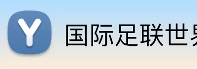 半岛APP Logo